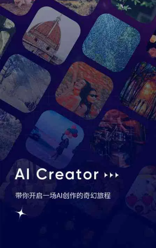 泉州GEO优化常见问题汇总：新手必看核心干货答疑